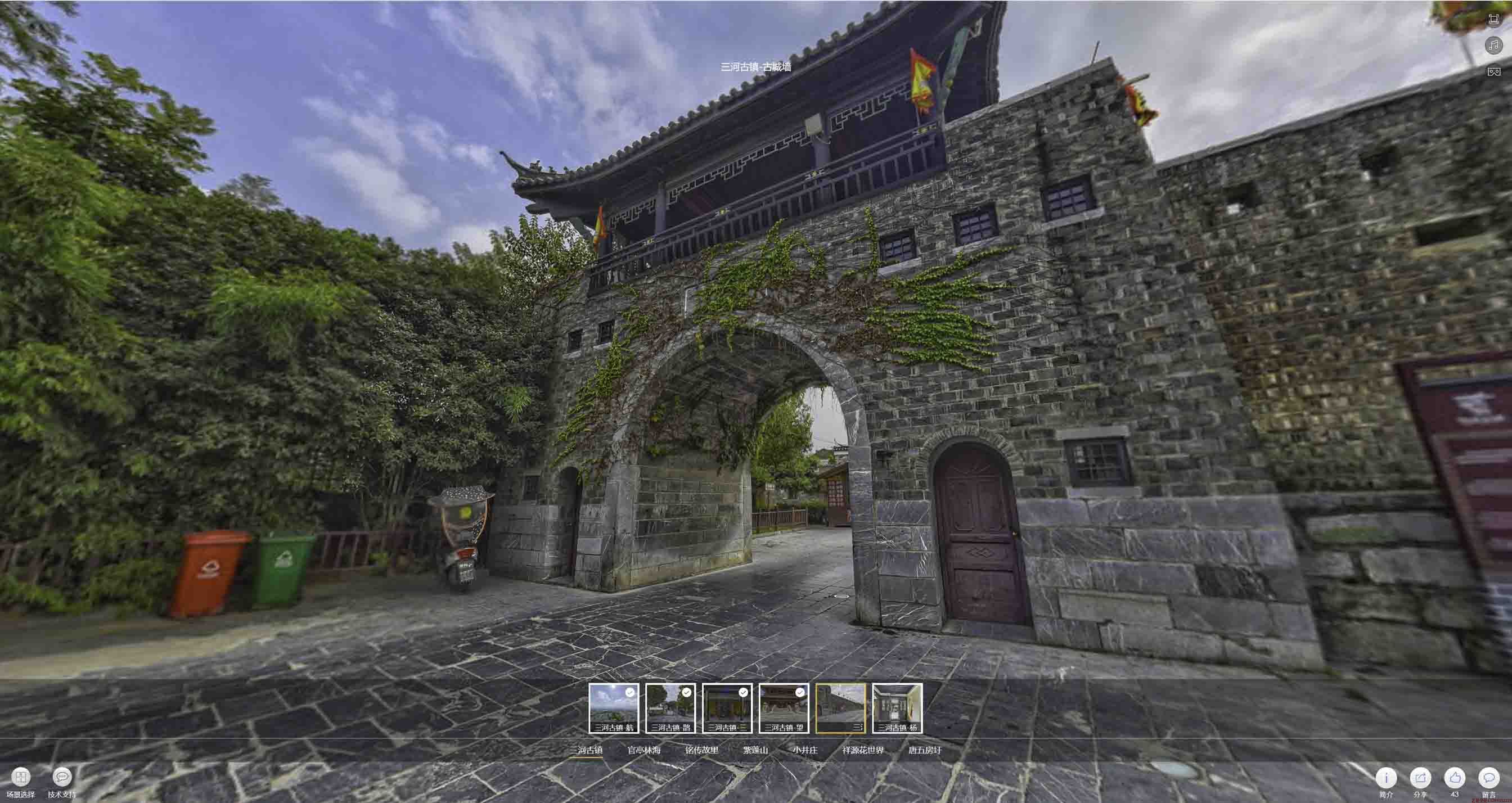哈尔滨全景拍摄技巧：捕捉完美全景图像在手绘地图中的创意应用