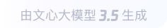 哈尔滨360全景影像与AR技术的结合：为用户带来前所未有的手绘地图体验